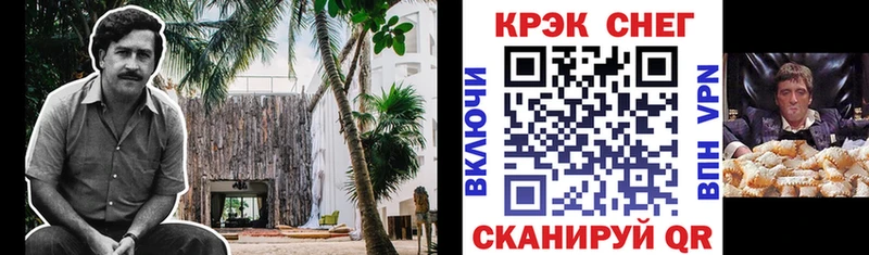 Наркошоп купить LSD-25  КОКАИН  Мефедрон  Конопля  ГАШ  СОЛЬ  Онега