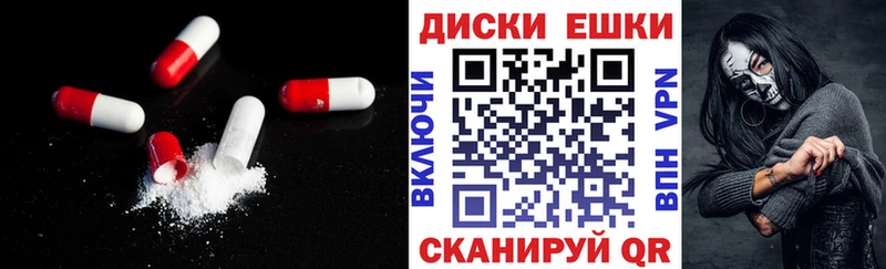 Экстази Дубай  Купить закладки  Онега 