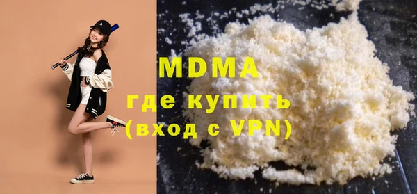 мдма Ростов