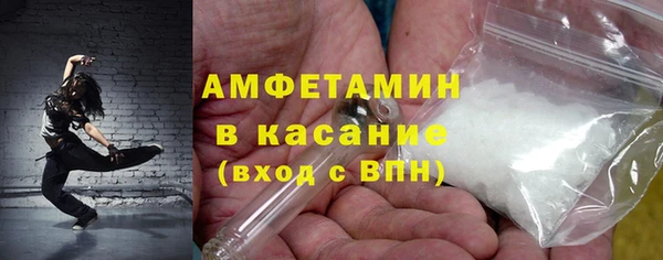СК Рославль
