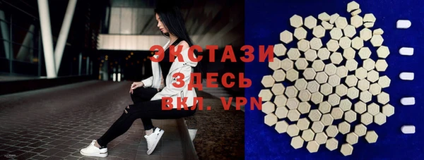 скорость Россошь