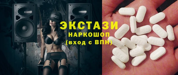 мдма Ростов