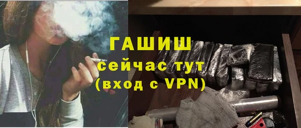 скорость Россошь