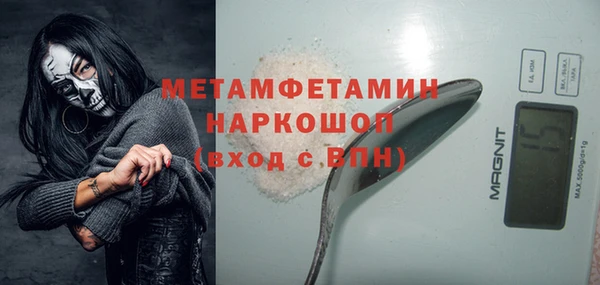 скорость Россошь