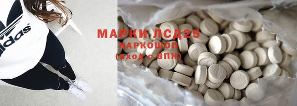 мдма Ростов