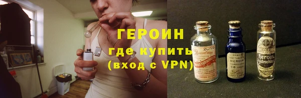 скорость Россошь