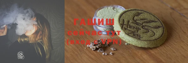 скорость Россошь