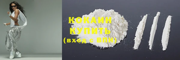 скорость Россошь