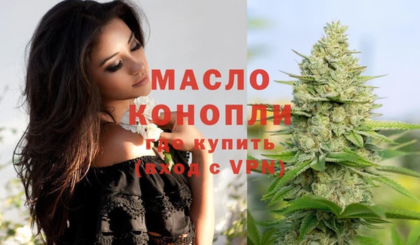 мдма Ростов