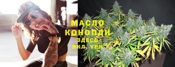 ALPHA-PVP Сатка