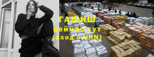 мдма Ростов