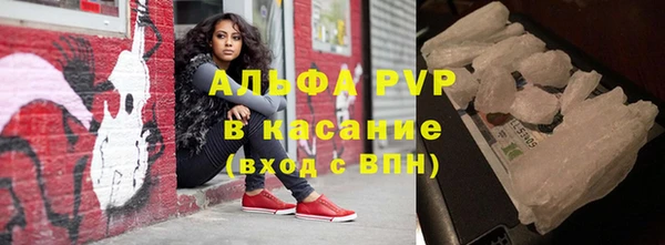 СК Рославль