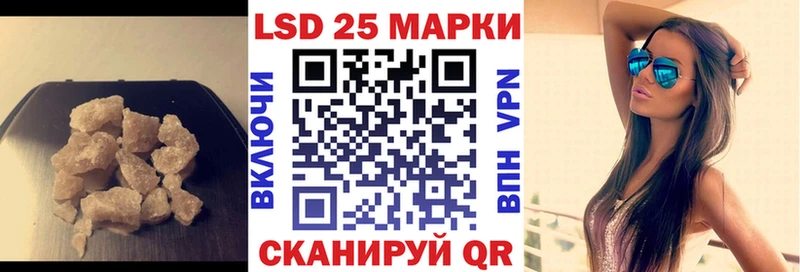 Купить где  Онега  ЛСД экстази кислота 